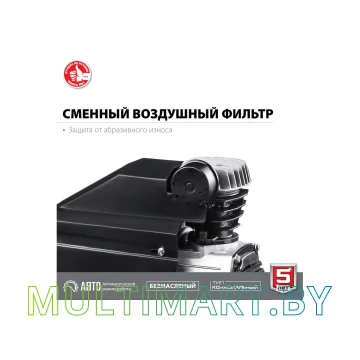 Компрессор Зубр КП-200-24 Н6 картинка 5